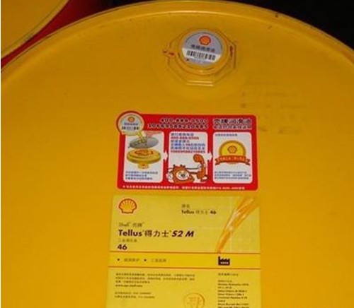 殼牌得力士液壓油Shell  Tellus  Oil 22,32,37,46,68,100